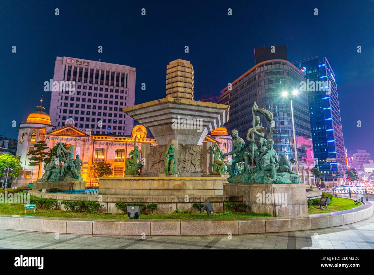 SEOUL, KOREA, 20. OKTOBER 2019: Nachtansicht des Brunnenplatzes in Seoul, Republik Korea Stockfoto