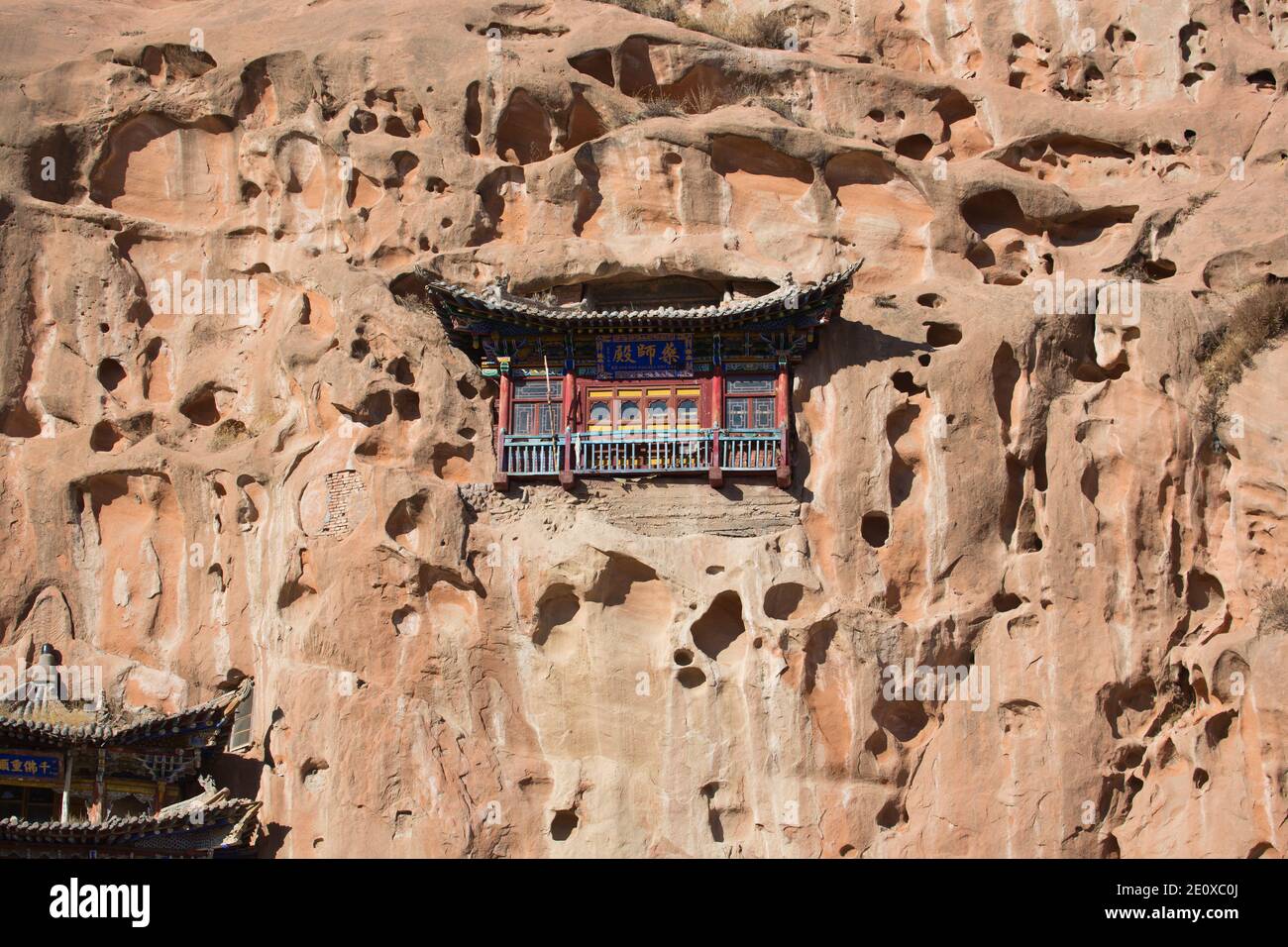 Matisi Tempel Details Stockfoto