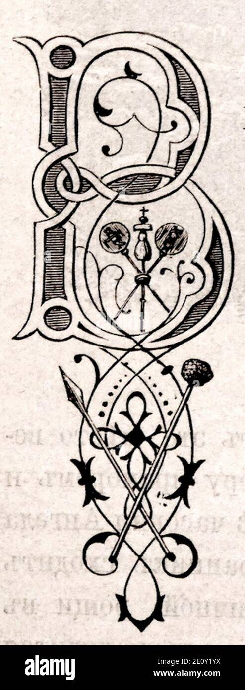 Leben Christi (Farrar 1887) 1(2)ris. Stockfoto