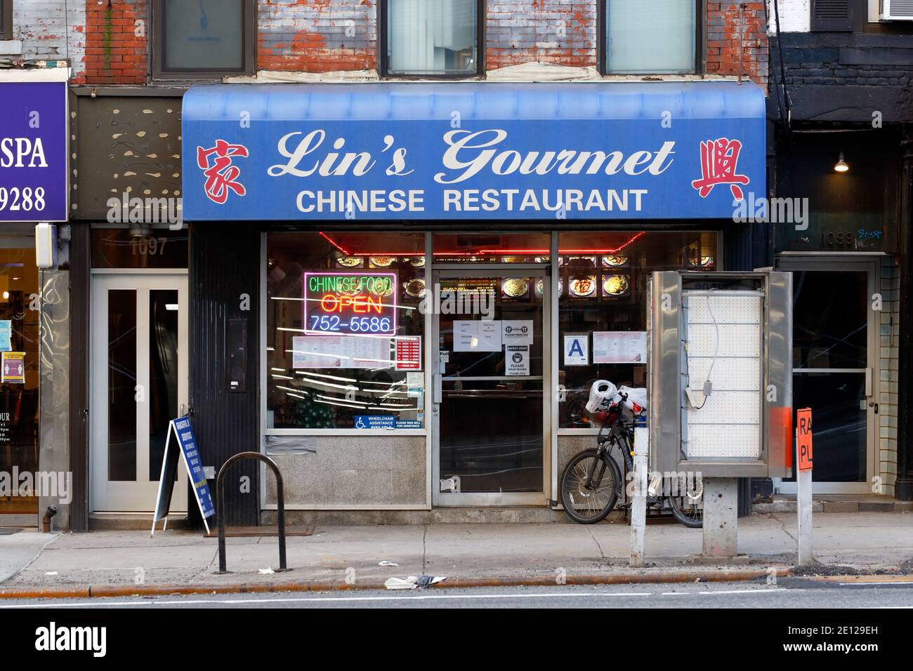 Lin's Gourmet, 1097 Second Ave, New York, NYC Foto von einem chinesischen Restaurant zum Mitnehmen in Manhattan. Stockfoto