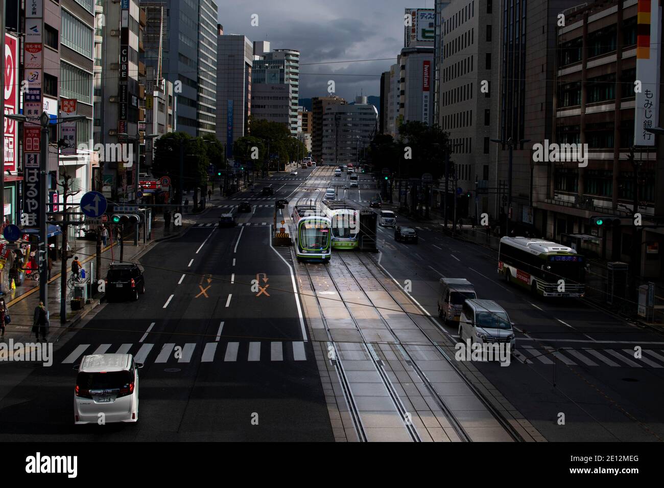 Blick Auf Hiroshima Japan City Stockfoto