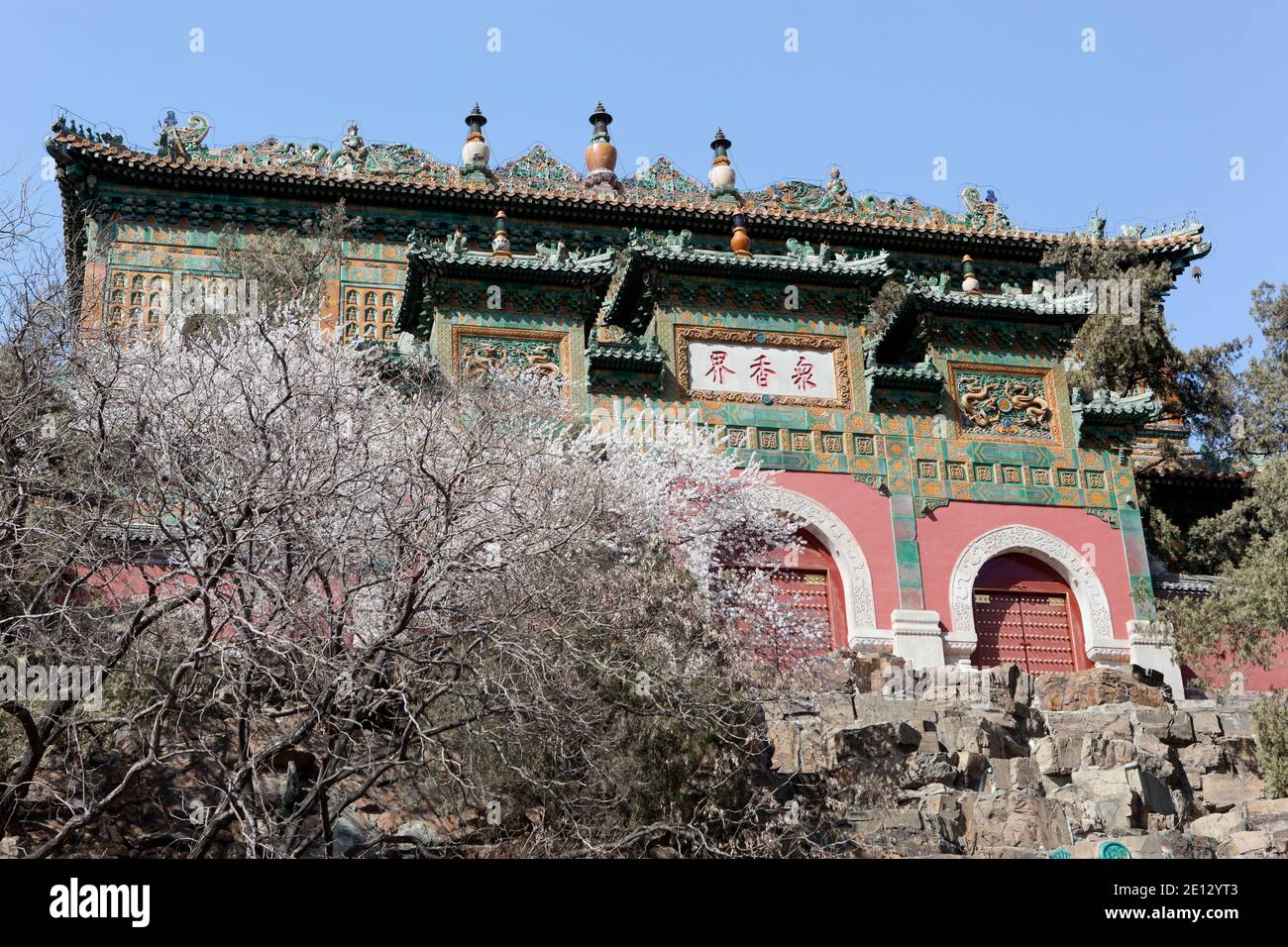 Tempel des Meeres der Weisheit im Sommerpalast Stockfoto