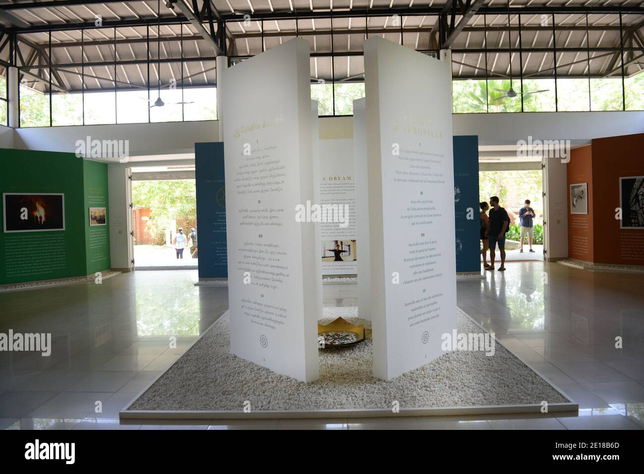 Besucherzentrum Auroville. Stockfoto