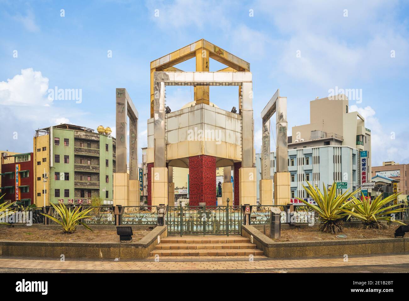 Douliu Roundabout, auch bekannt als Douliu Door, ein Wahrzeichen des Landkreises Yunlin in Taiwan Stockfoto