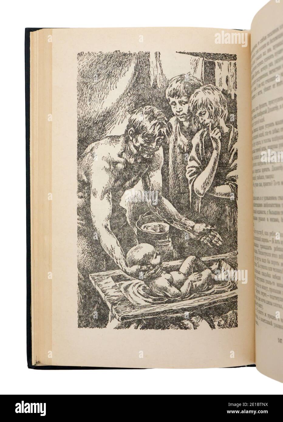 Die "Geschichten" und "Wanderer" von Wjatscheslaw Jakowlewitsch Schischkow, erstmals 1986 in der UdSSR veröffentlicht. Stockfoto