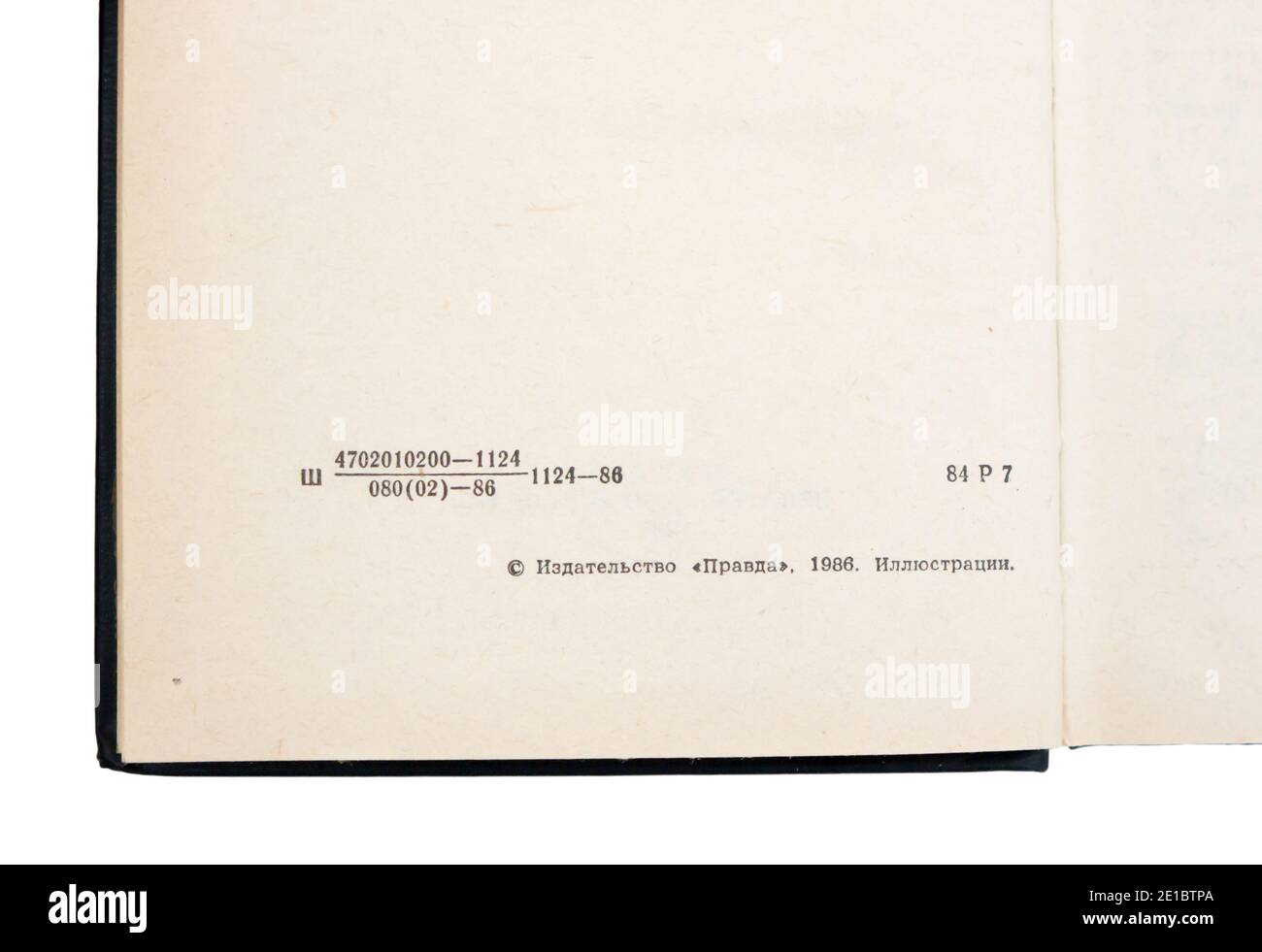 Die "Geschichten" und "Wanderer" von Wjatscheslaw Jakowlewitsch Schischkow, erstmals 1986 in der UdSSR veröffentlicht. Stockfoto