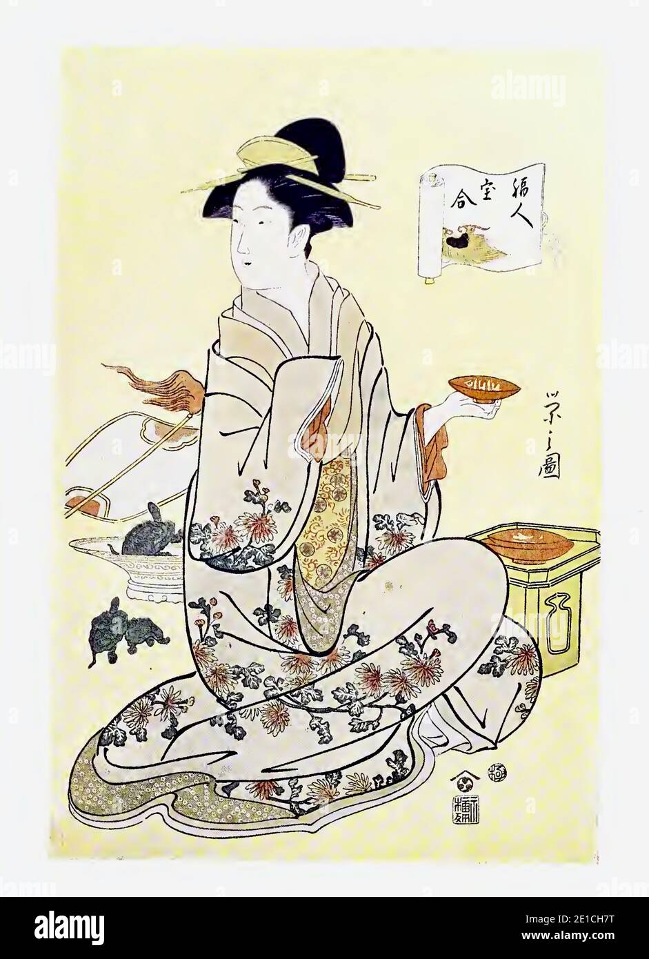 Japanischer Vintage-Druck von Chobunsai Eishi (Yeishi) mit dem Titel EINE Dame mit Sake-Tasse mit Attributen von Viel Glück. Stockfoto