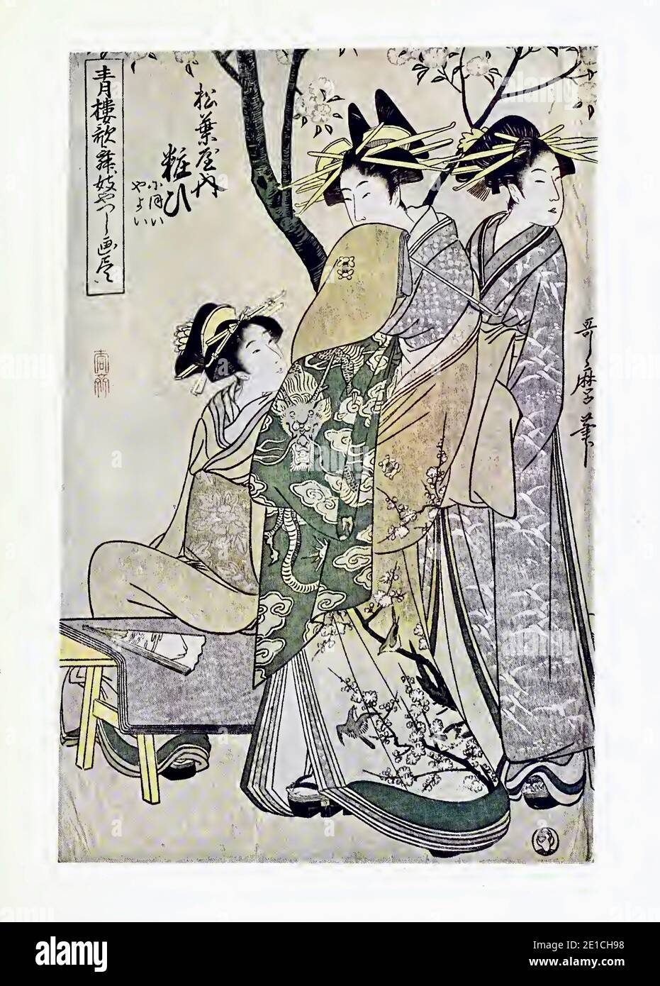 Kitagawa Utamaro Stockfotos Und Bilder Kaufen Alamy