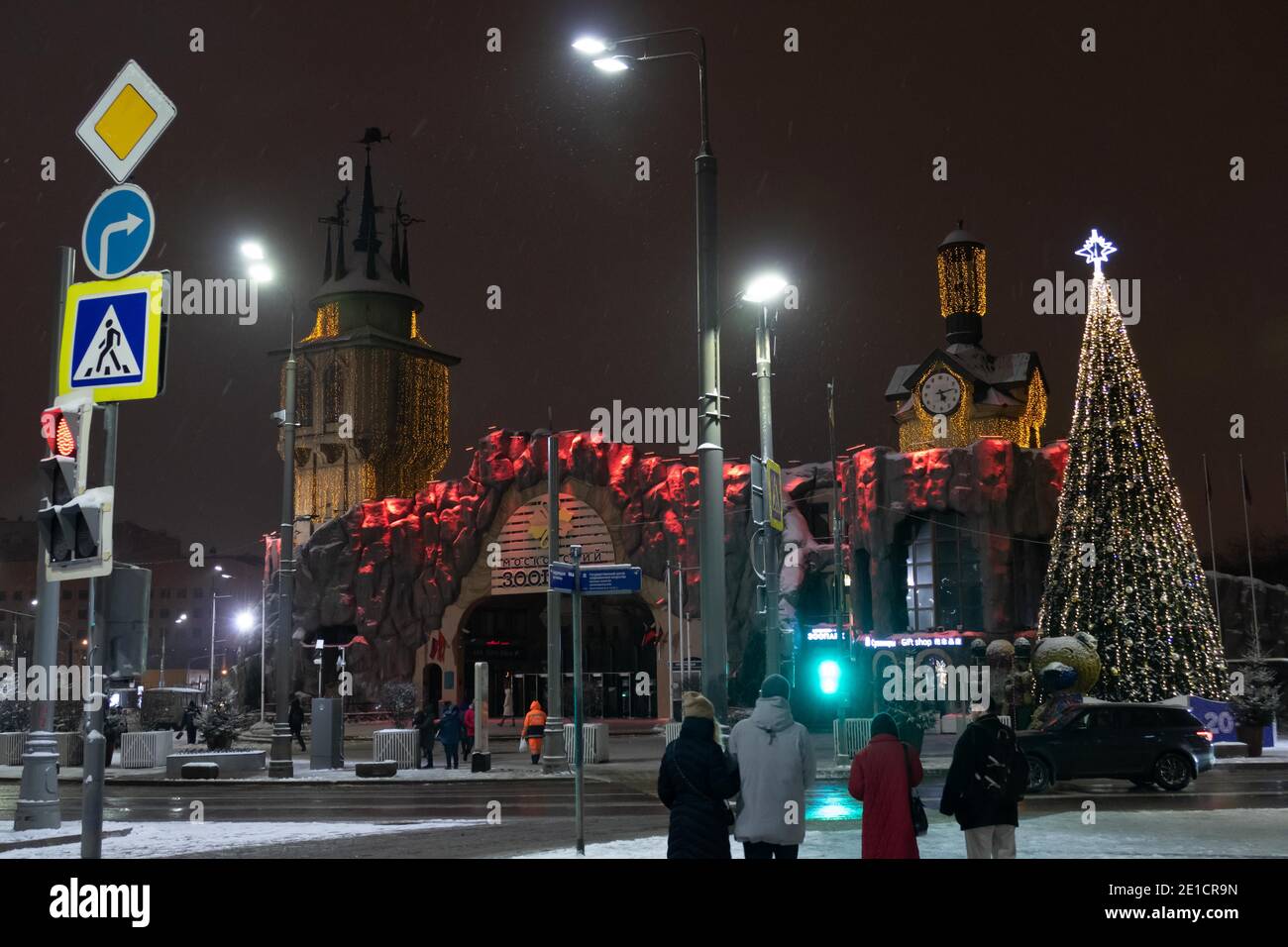 Moskauer Zoo am Abend des Winters 2021 Stockfoto