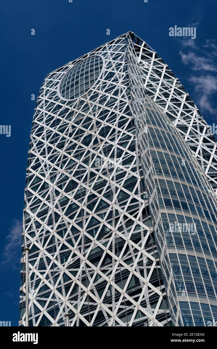 Außenansicht des Mode Gakuen Cocoon Tower in Tokyo, Japan. Stockfoto