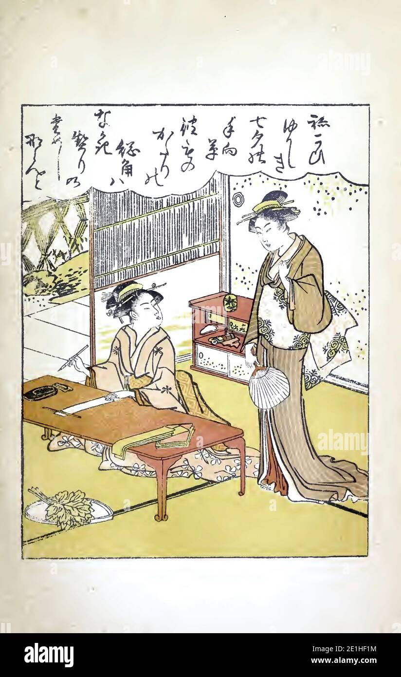 Antiker Vintage-Druck mit dem Titel Two Ladies, einer schreibt ein Gedicht des japanischen Künstlers Torii Kiyonaga. Stockfoto