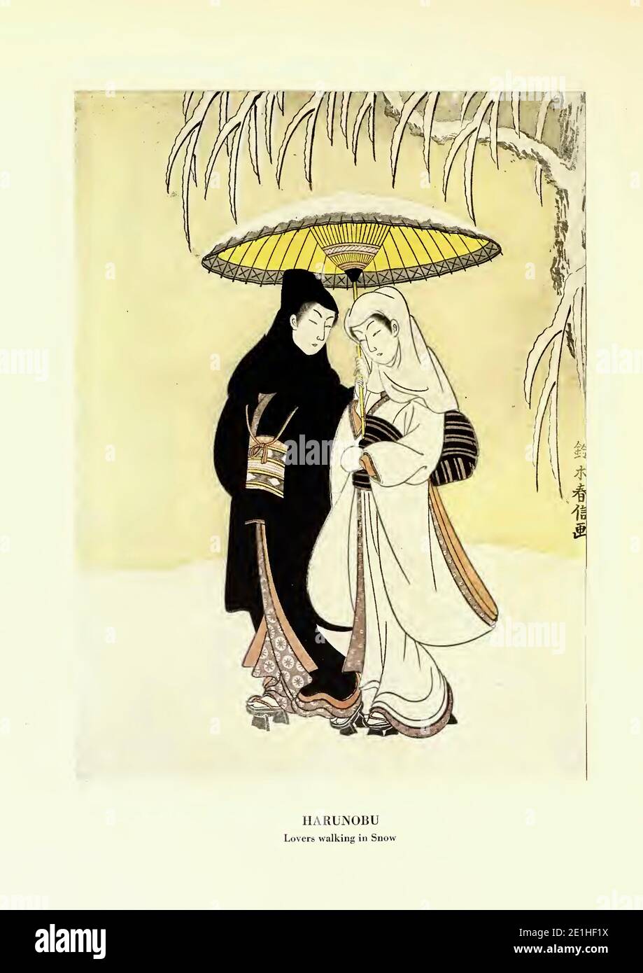 Lovers Walking in the Snow (Crow and Heron) von Suzuki Harunobu. Stockfoto