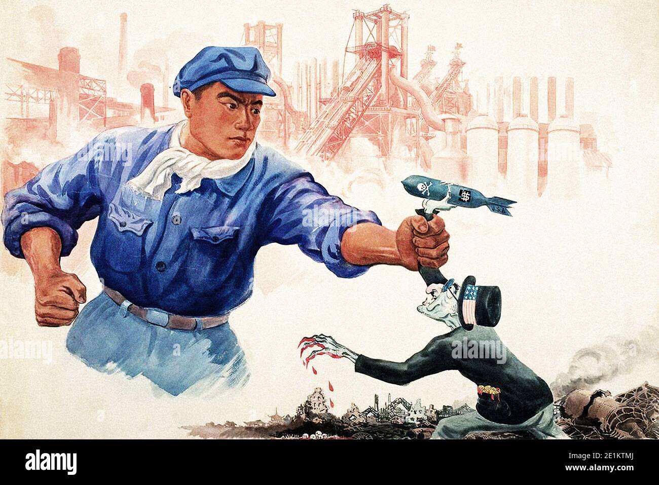 Chinesisches Propagandaplakat aus der Zeit des Kalten Krieges. Stoppt Die Amerikanische Aggression. 60er Jahre Stockfoto