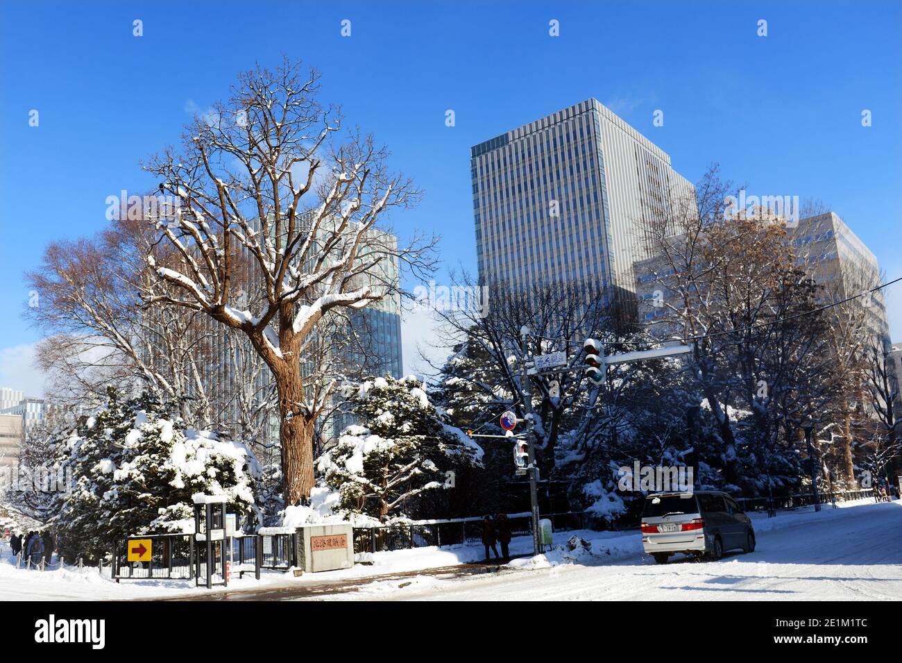 Ehemaliger Hokkaidō Government Office Park im Winter. Stockfoto