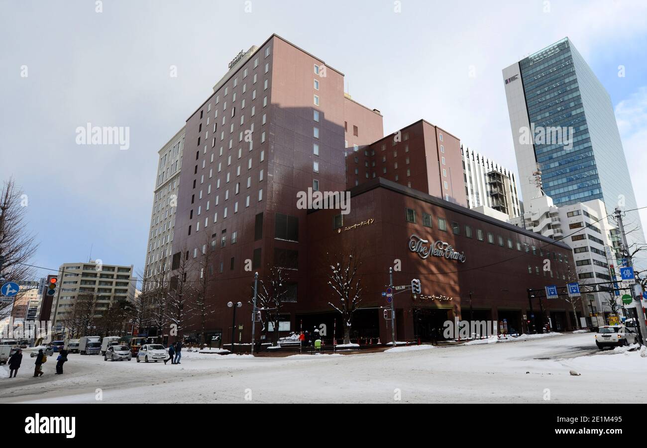 Moderne Gebäude im Zentrum von Sapporo, Japan. Stockfoto