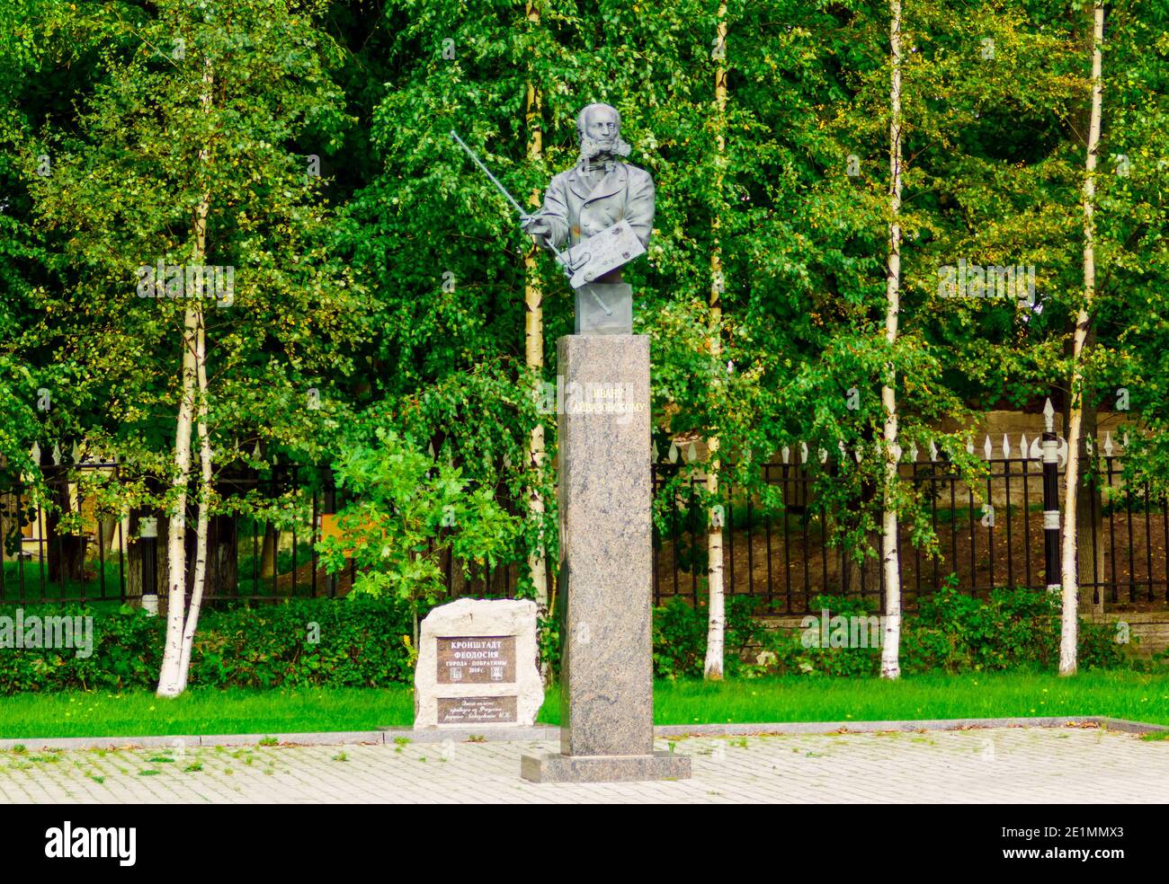 Kronshtadt, Sankt Petersburg, Russland - 5. September 2020: Denkmal für Aivazovsky, einen bekannten russischen Marinemaler Stockfoto