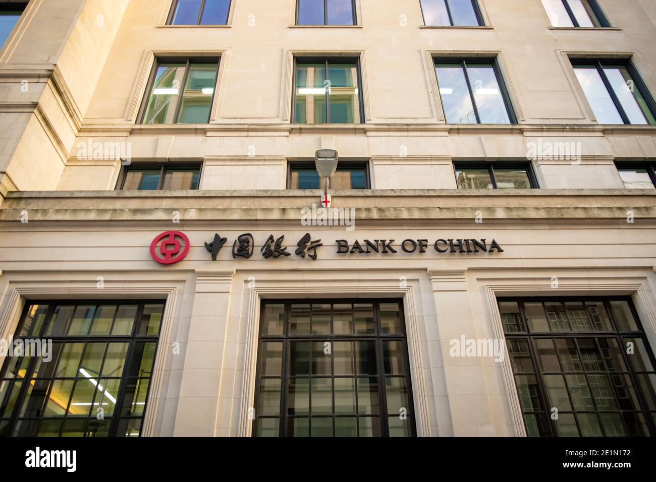 LONDON- Bank of China Außenbeschilderung- London Niederlassung der Chinesische staatliche Handelsbank Stockfoto
