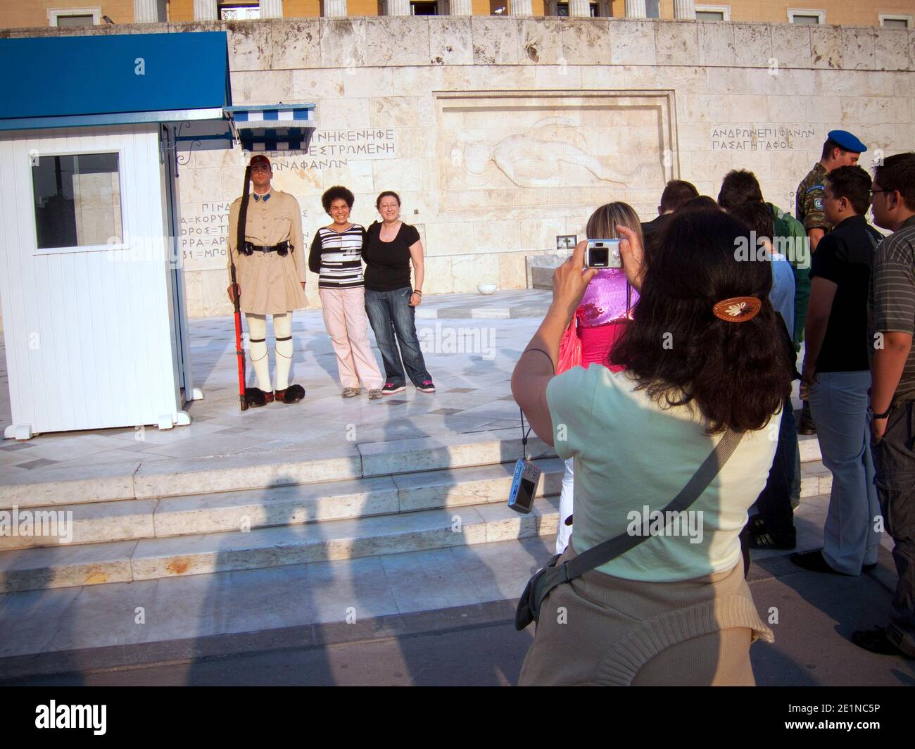 Das alte Parlamentsgebäude Athen Stockfoto