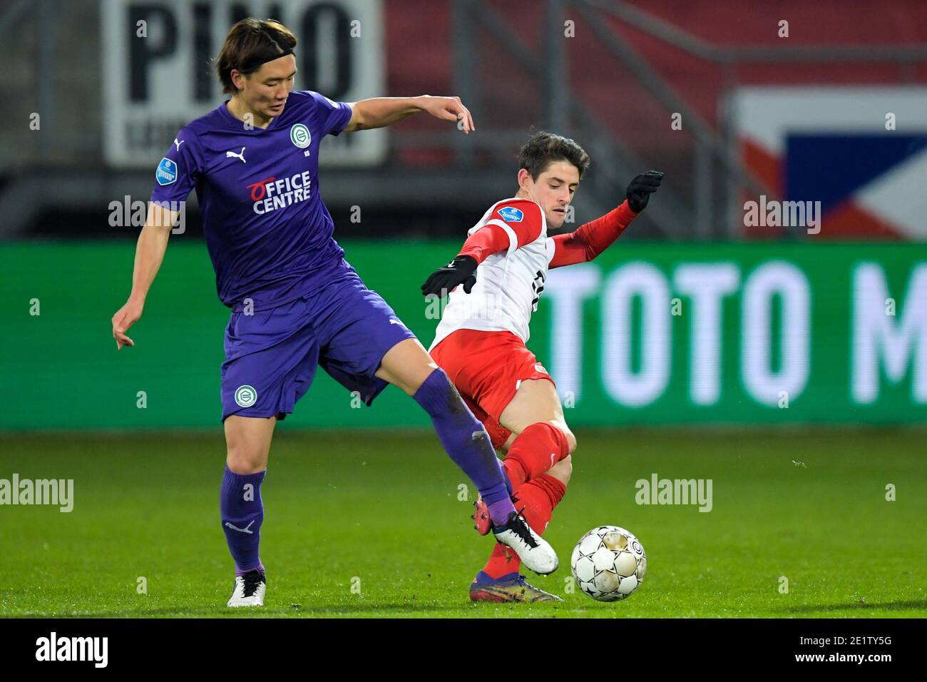 Stadion Galgenwaard Fc Utrecht Holland Stockfotos Und Bilder Kaufen Alamy