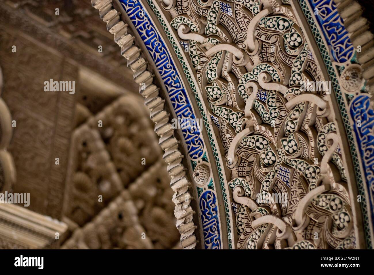 Nahaufnahme der Architektur arabische Dekoration in Alcazar de Sevilla (Spanien). Stockfoto