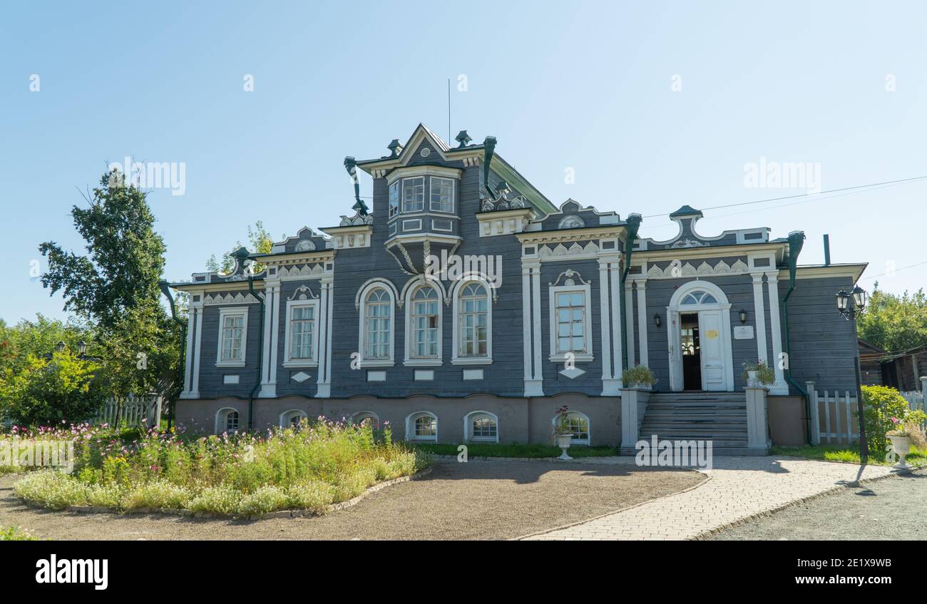 Russland, Irkutsk, August 2020: Das Haus-Museum von Trubetskoy. Irkutsk regionale historische und Gedenkstätte Museum der Dekabristen. Stockfoto