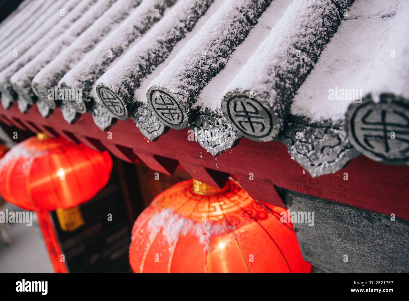 Auch der chinesische Hof kocht Stockfoto