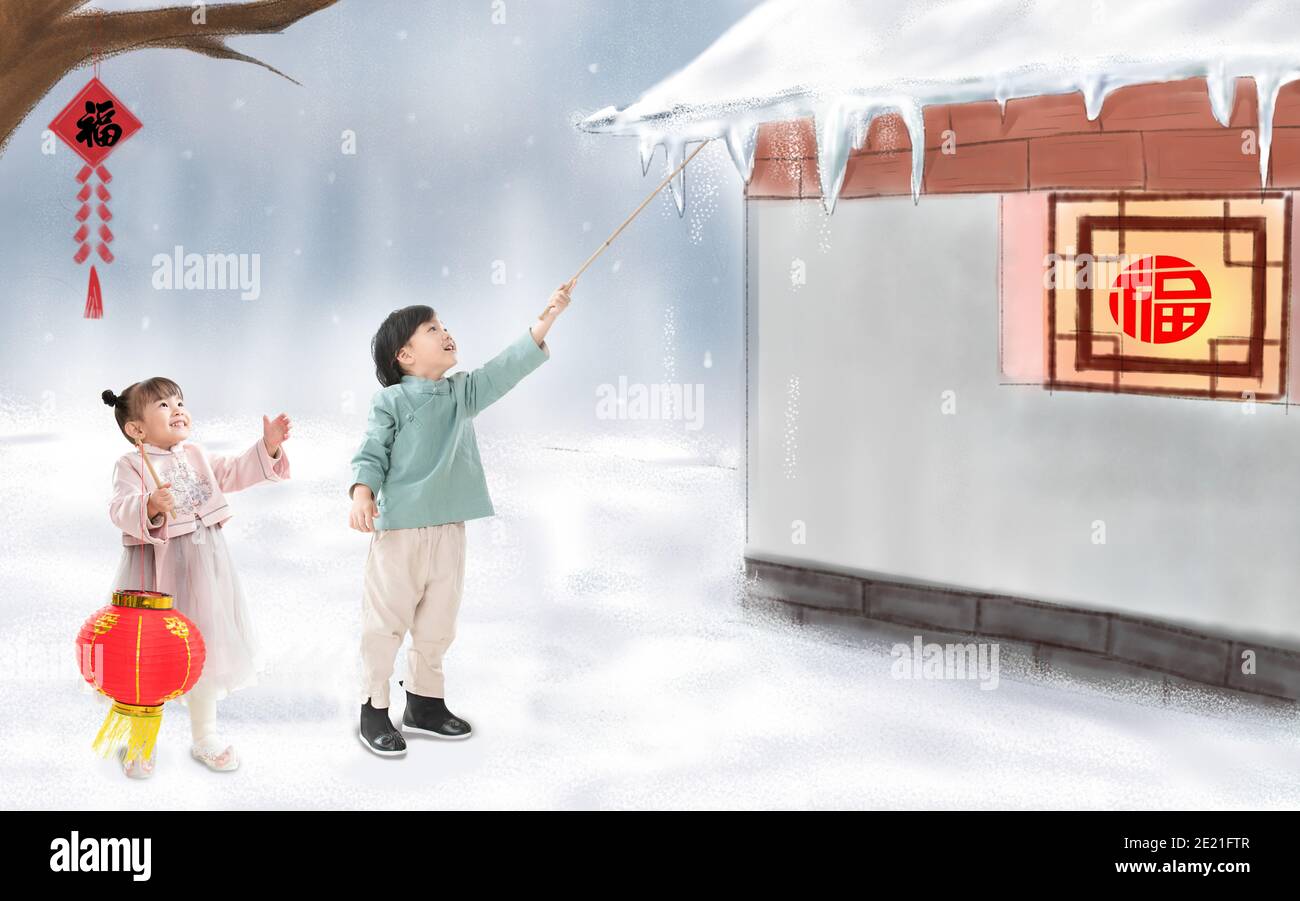 Glückliche Kinder mit roten Laternen, um das neue Jahr zu feiern Stockfoto