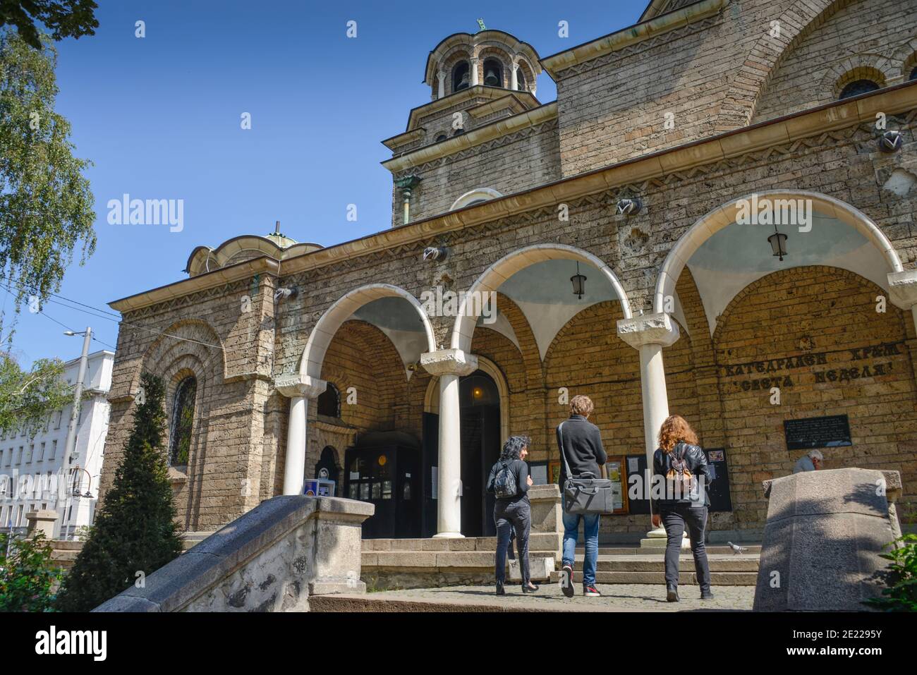 Kathedrale Sweta Nedelja, Sofia, Bulgarien Stockfoto