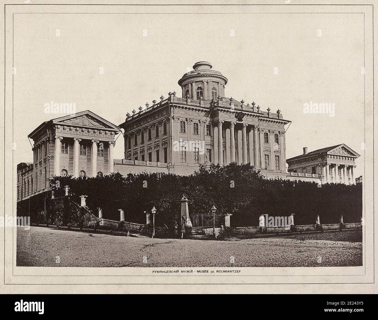 Die rumyantsev Museum war das erste öffentliche Museum in Moskau. Es entwickelte sich aus der persönlichen Sammlung und Bibliothek des Grafen Nikolay Rumyantsev (1754 - 1826 Stockfoto