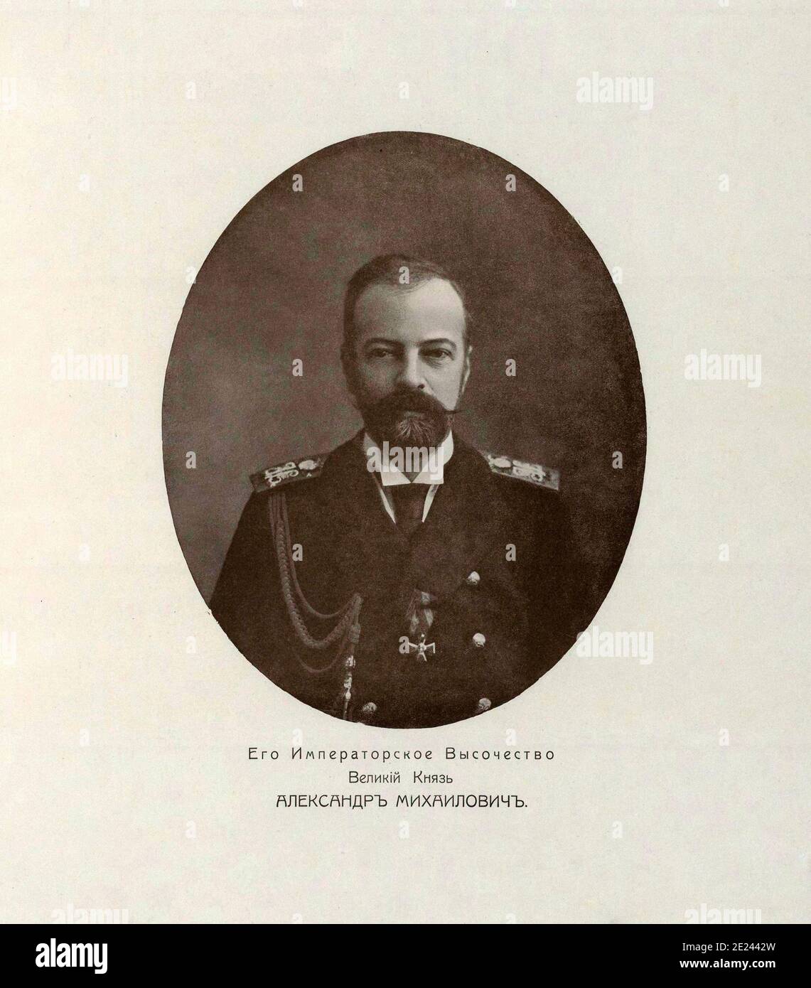 Großfürst Alexander Michailowitsch von Russland (1866 1933) war ein
