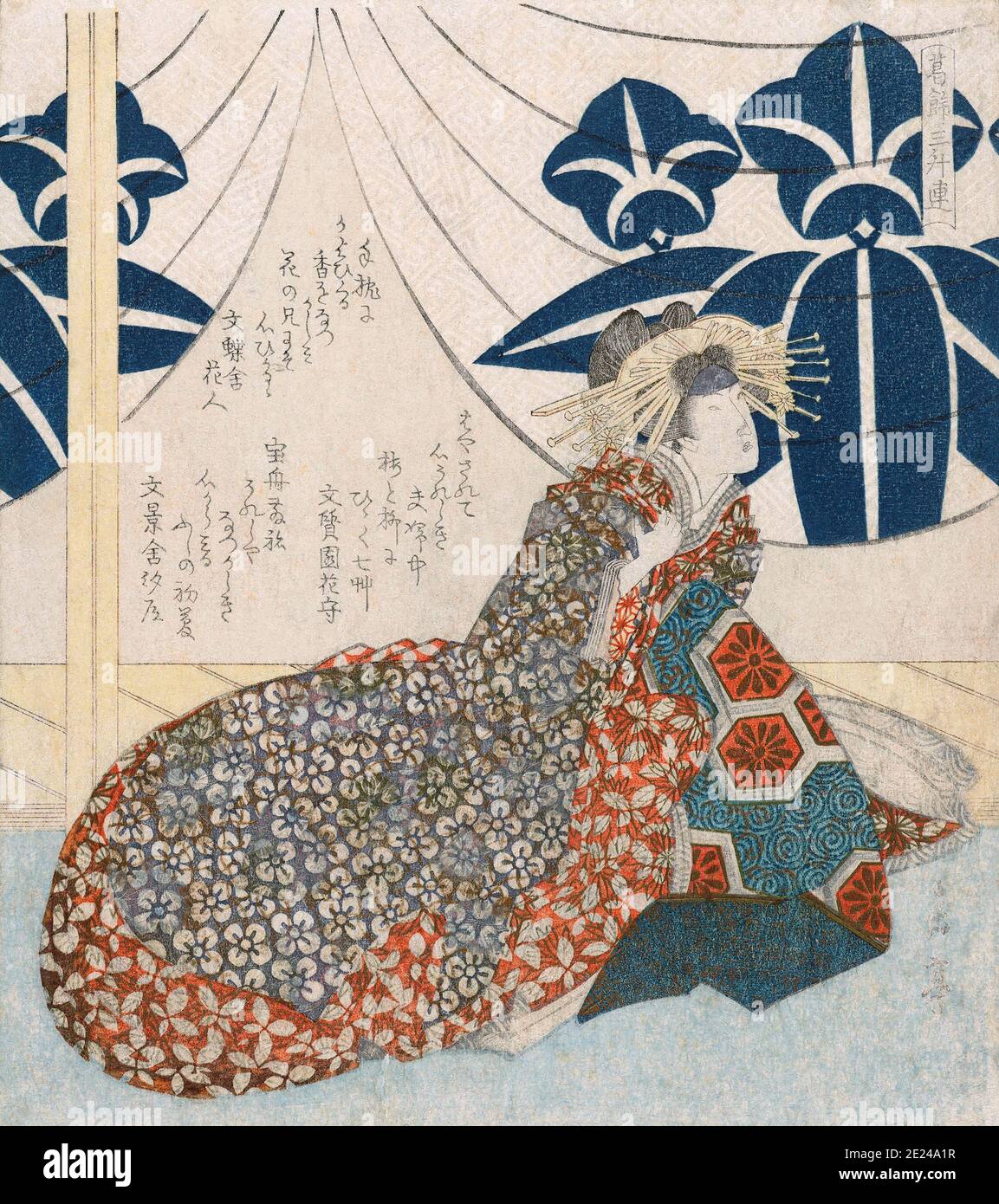 Japan: Holzschnitt des Schauspielers Segawa Kikunojo V (1802-1832) in der Rolle des Kurtisanen Oiso no Tora, von Yashima Gakutei (1786-1868), 1823, Rikjsmuseum, Amsterdam. Yashima Gakutei war ein japanischer Künstler und Dichter des 19. Jahrhunderts. Der in Osaka geborene Gakutei war der uneheliche Sohn eines Samurai und verbrachte einen Großteil seines frühen Lebens mit der Arbeit an Holzschnitten in Osaka. Schließlich studierte er bei den renommierten Holzschnitt-Druckern Totoya Hokkei und Hokusai. Stockfoto