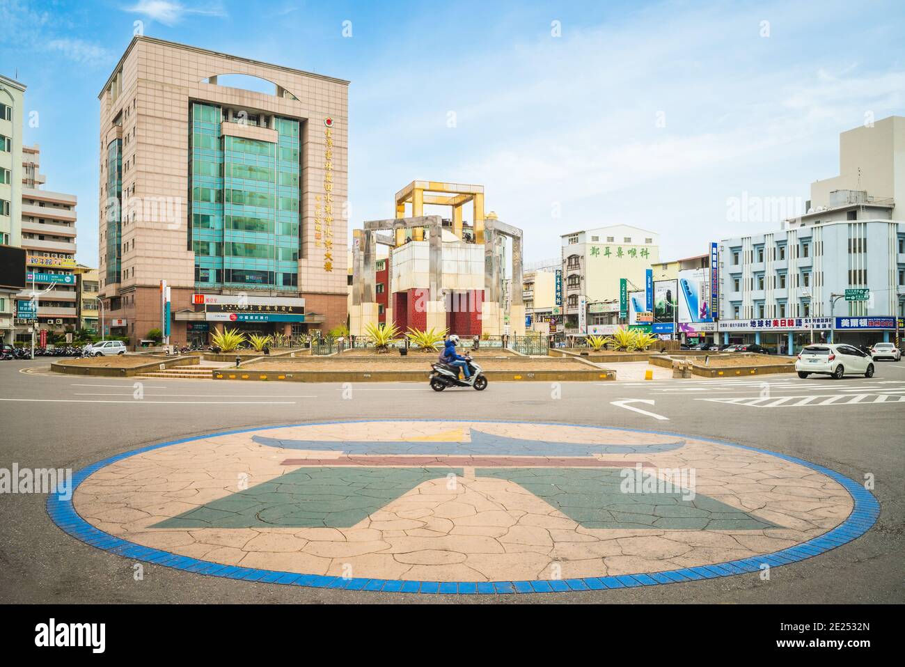 20. Dezember 20020: Der Douliu-Kreisverkehr, auch bekannt als Douliu Door, liegt im Zentrum der Stadt Douliu, dem Sitz des Landkreises Yunlin, Taiwan. Es auch ich Stockfoto