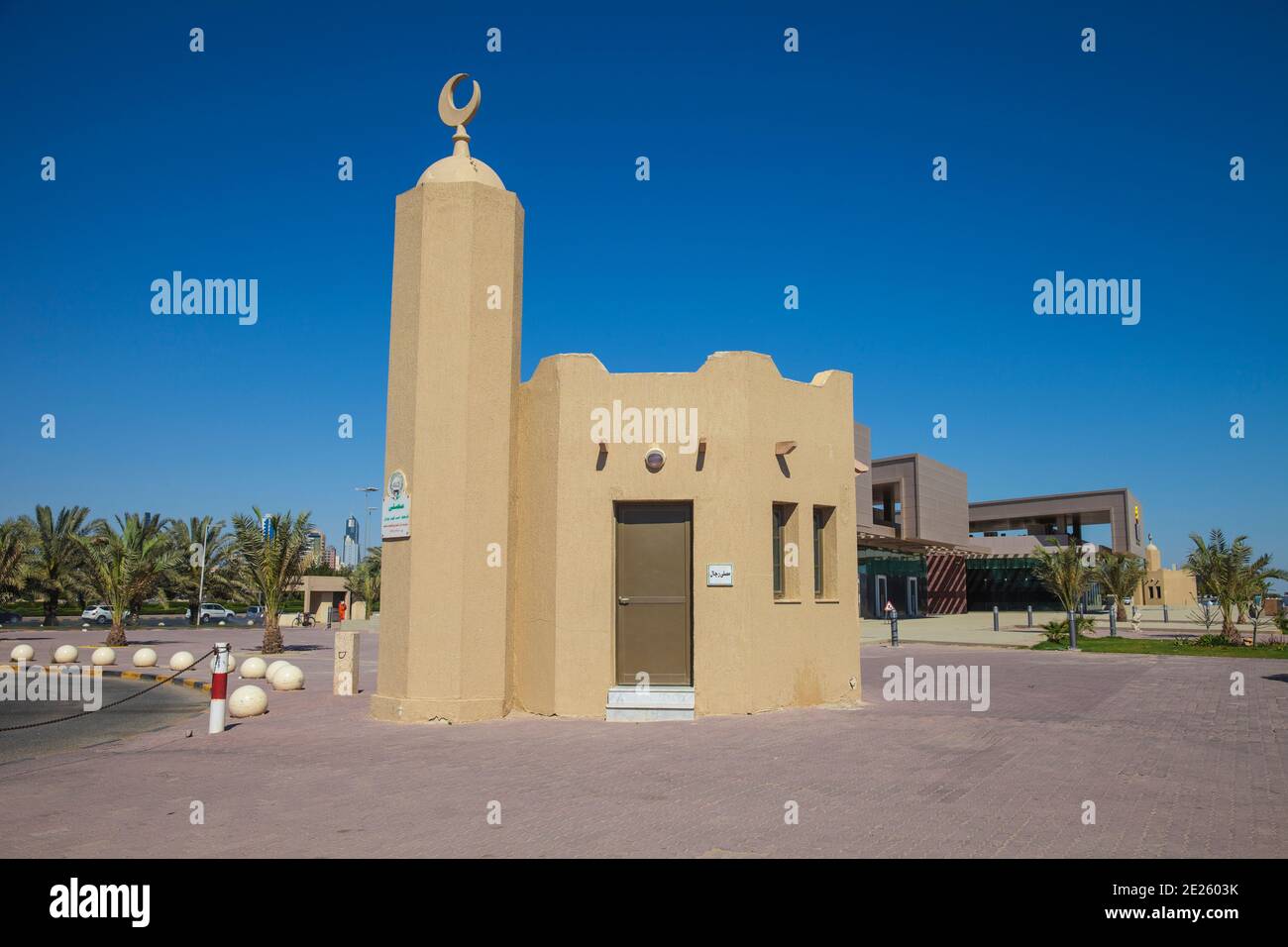 Kuwait, Kuwait-Stadt, Salmiya, Alte Moschee an der Corniche Stockfoto