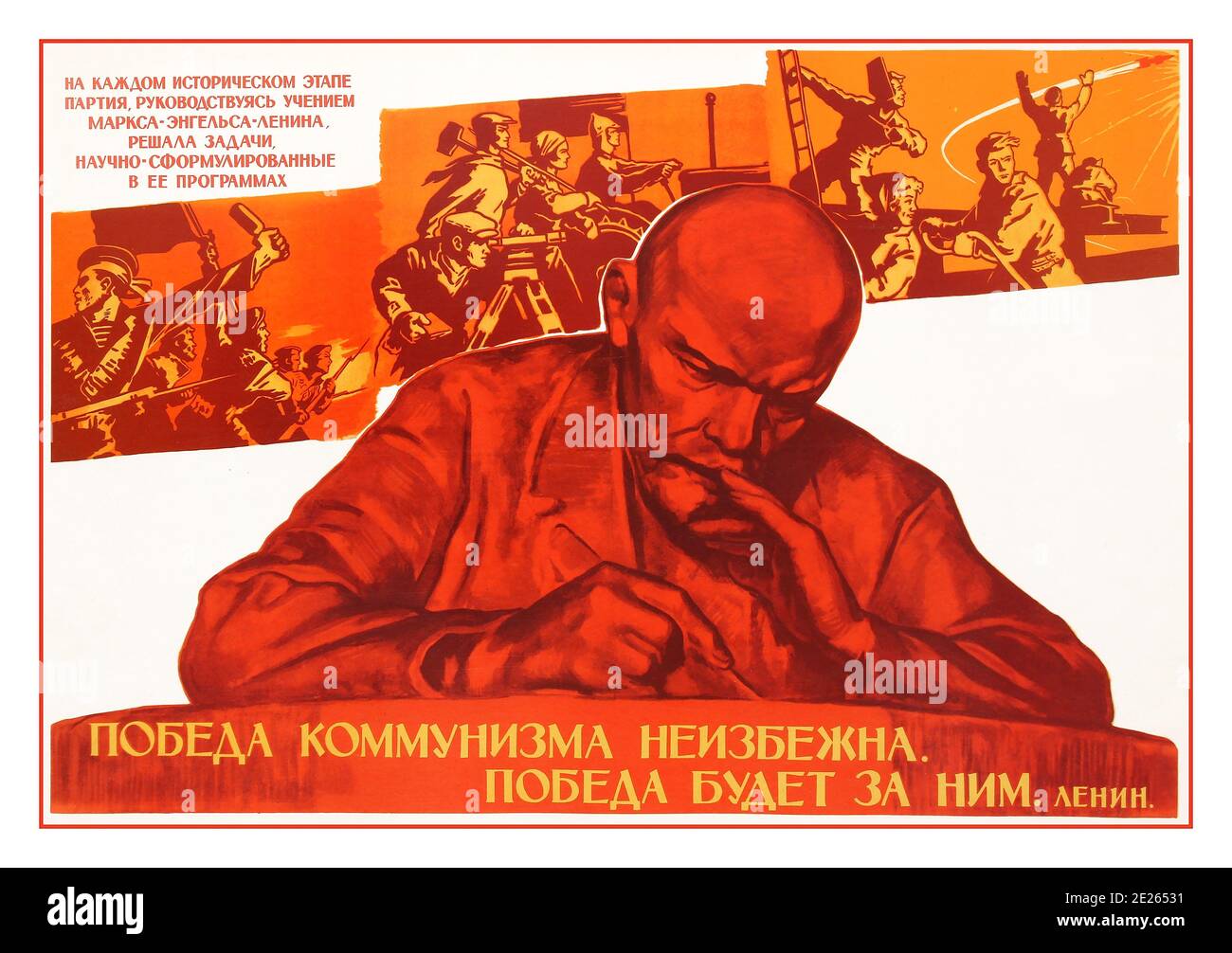 LENIN Vintage Sowjet 1962 Propagandaplakat aus einer offiziellen Regierungsreihe.. Sowjetisches Propagandaplakat ‘der Sieg des Kommunismus ist unvermeidlich’ mit Illustration von Lenins Schrift an einem Schreibtisch mit Industriearbeitern und Raketen fliegen in den Weltraum im Hintergrund. Horizontal Russland 1968 Designer E Solovyev, Stockfoto