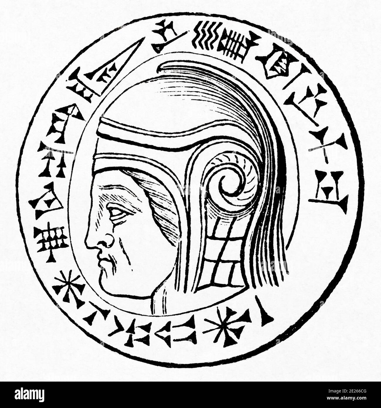 Babylonisches reich Ausgeschnittene Stockfotos und bilder Alamy