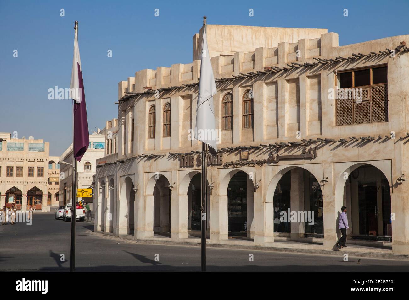 Katar, Doha, Souk Waqif Stockfoto