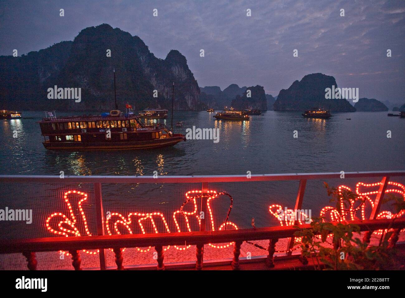 HA LONG BAY, VIETNAM Stockfoto