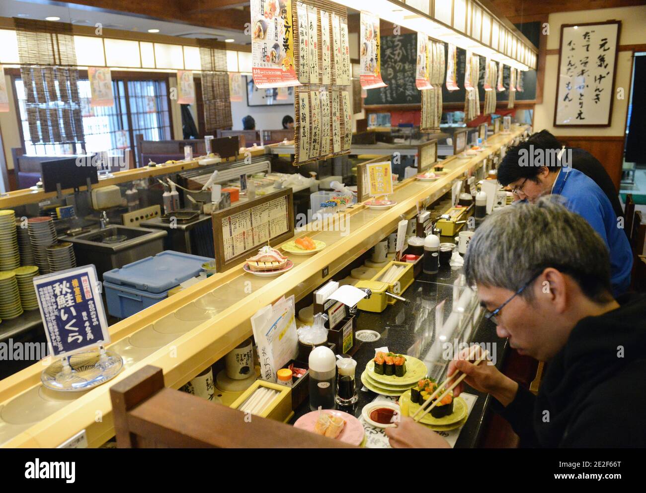 Ein traditionelles Sushi-Restaurant in Nemuro, Hokkaido, Japan. Stockfoto