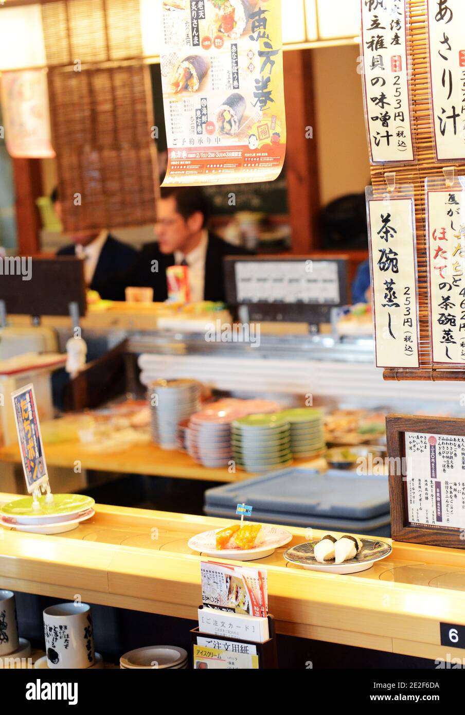 Ein traditionelles Sushi-Restaurant in Nemuro, Hokkaido, Japan. Stockfoto