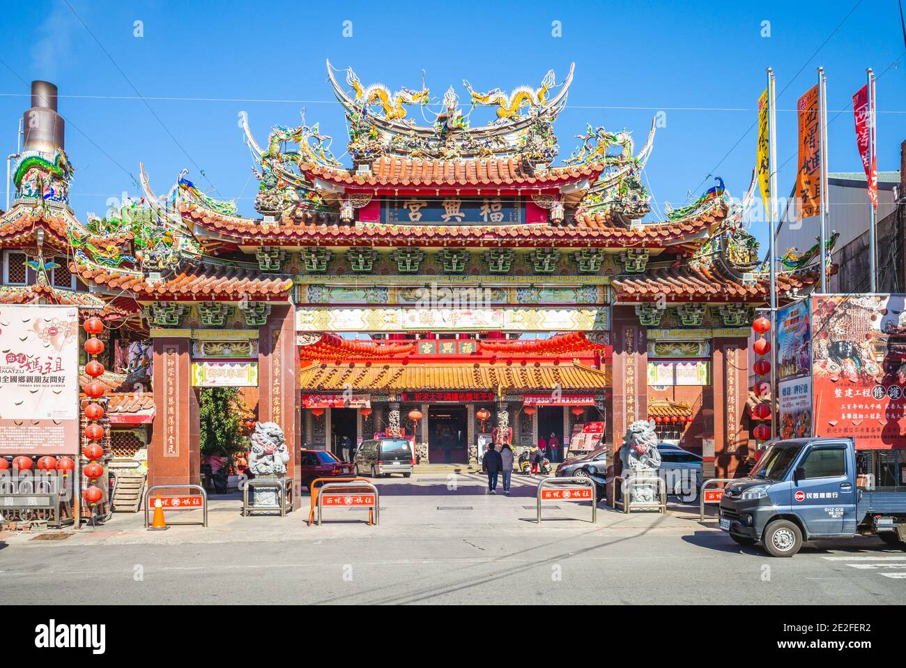 13. Januar 2021: Der Fuxing-Tempel, ein Tempel in Xiluo, yunlin, taiwan, wurde 1723 erbaut, um die Statue von Mazu, die 1717 aus China gebracht wurde, zu verankern. Dies Stockfoto