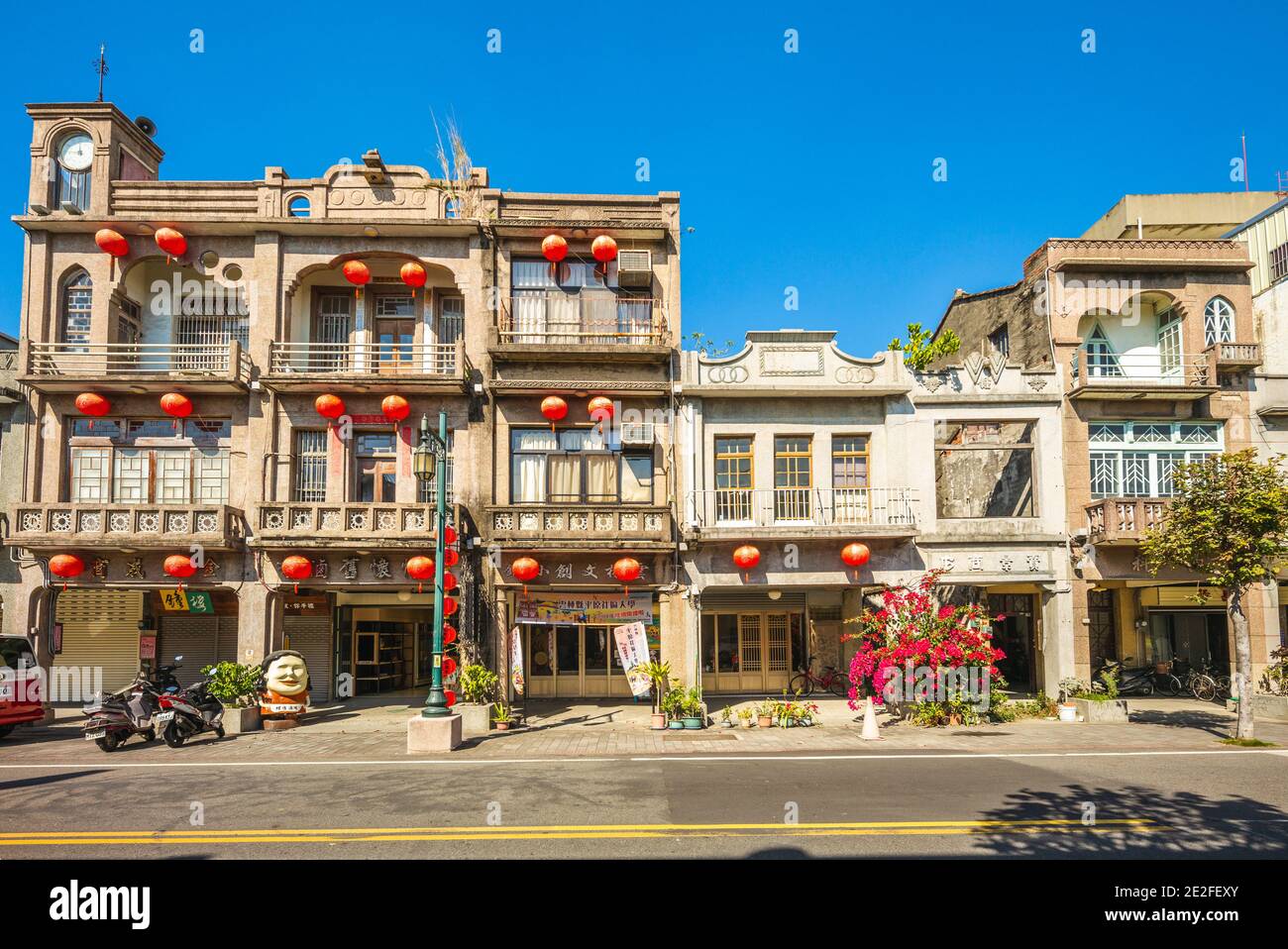 Janyary 13, 2021: Yanping alte Straße in Xiluo, Yunlin, taiwan. Es war einst ein geschäftiges Handelszentrum aufgrund der Xiluo Brücke Bauprojekt. Man Stockfoto