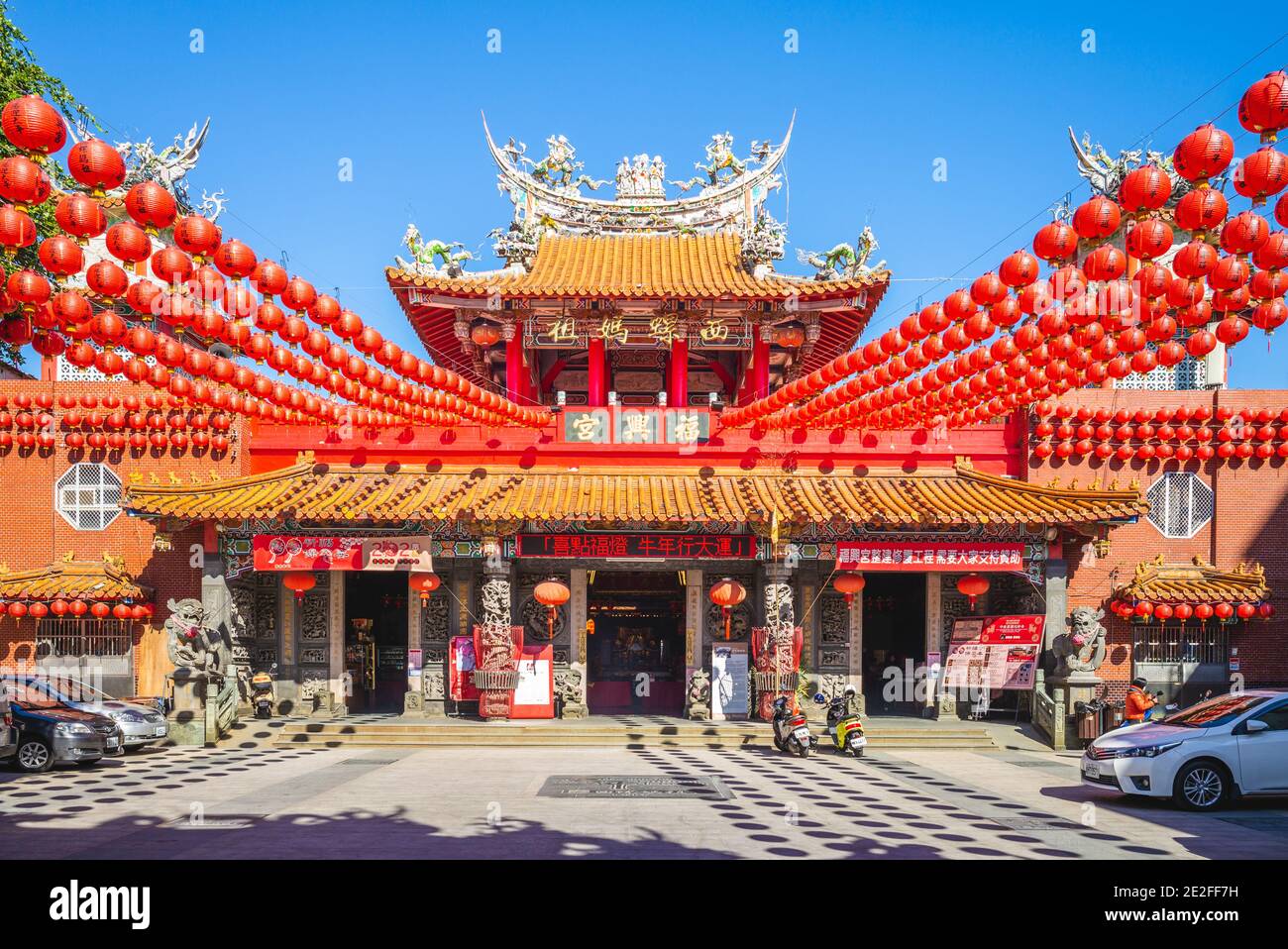 13. Januar 2021: Der Fuxing-Tempel, ein Tempel in Xiluo, yunlin, taiwan, wurde 1723 erbaut, um die Statue von Mazu, die 1717 aus China gebracht wurde, zu verankern. Dies Stockfoto