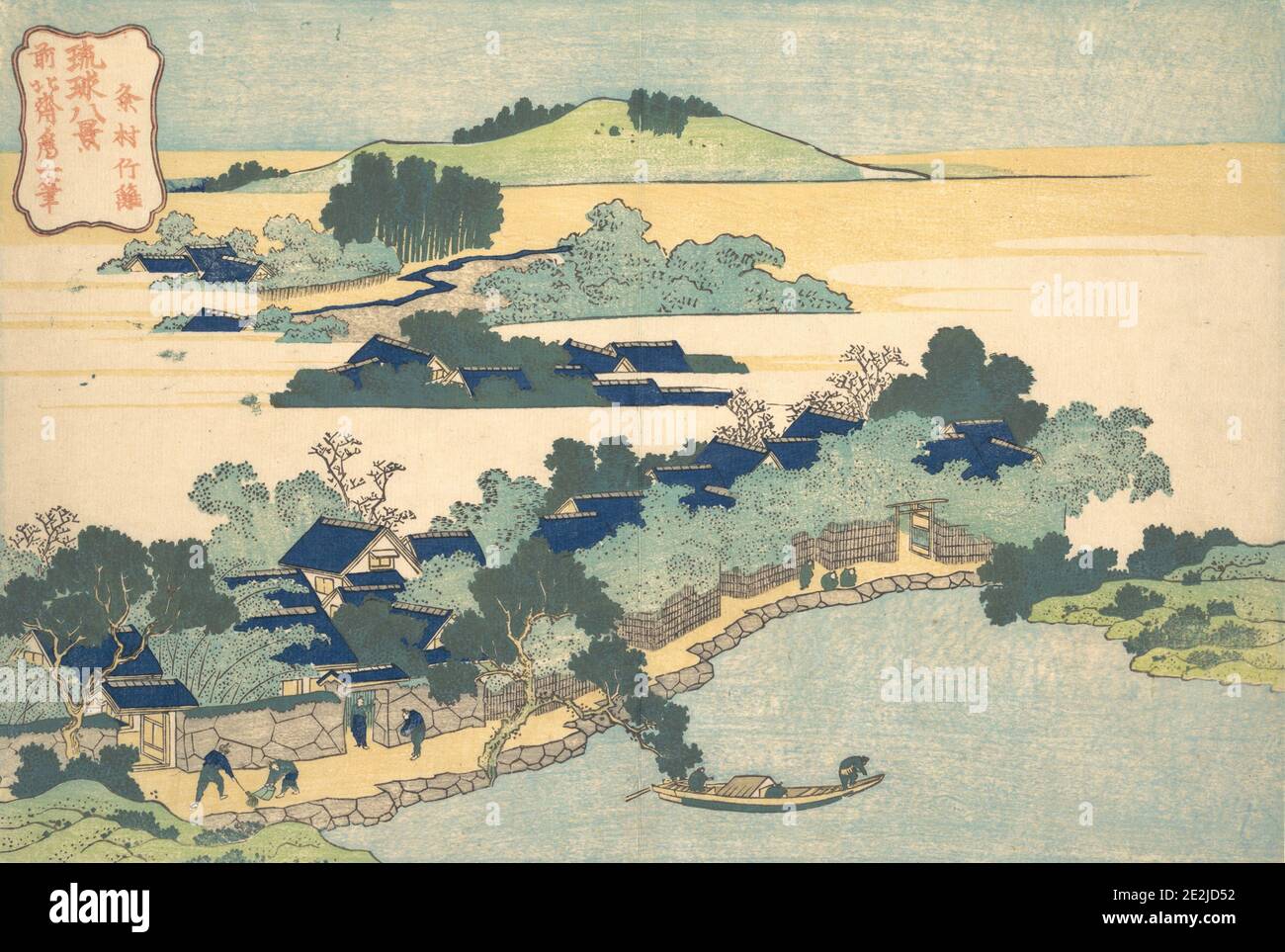 Bamboo Hedge at Kumemura (Kumemura chikuri), aus der Serie Eight Views of the Ryukyu Islands (Ryukyu hakkei), ca. 1832. Stockfoto