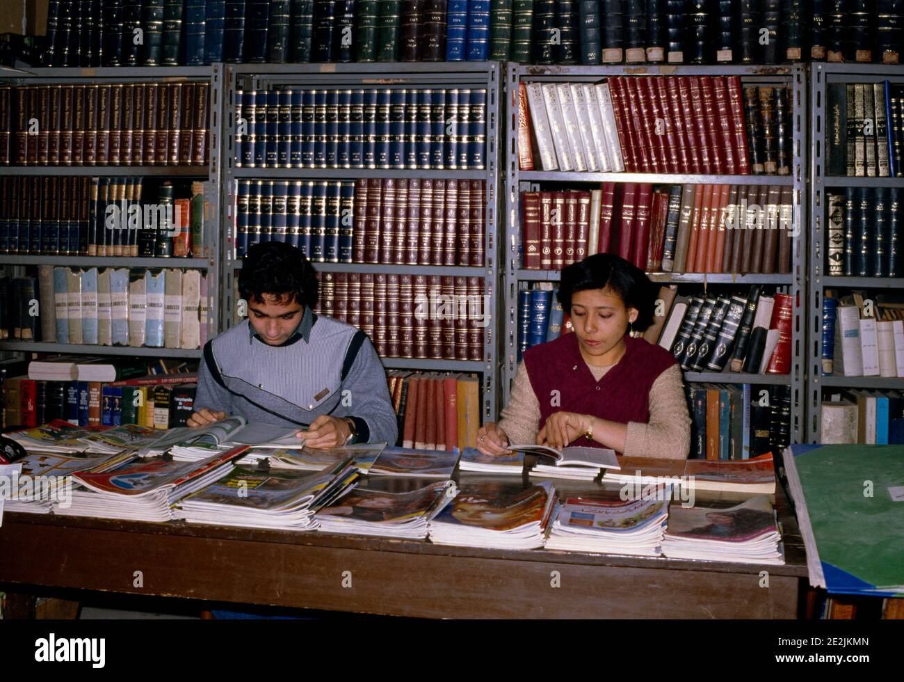 Kairo Ägypten Islamische Bibliothek Studenten Studieren Stockfoto
