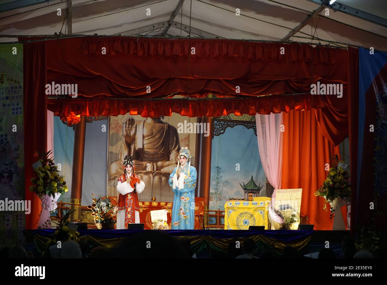 Show der Chinesischen Oper Stockfoto