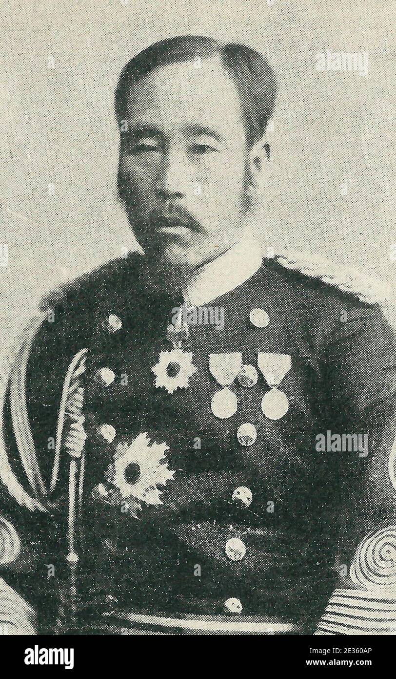 Generalleutnant Yamaji, der die erste Division während des chinesisch-japanischen Krieges um 1895 befehlige Stockfoto