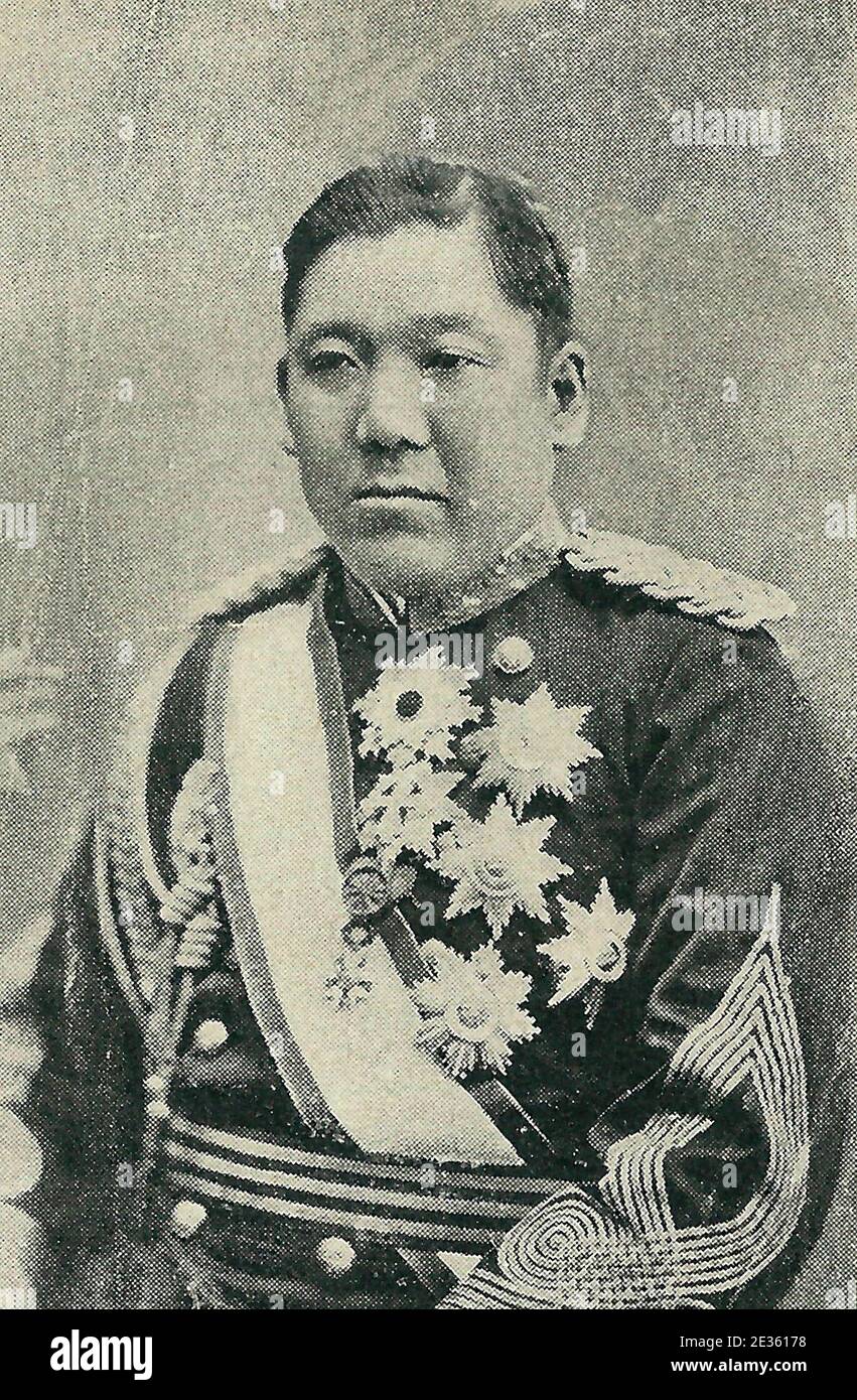 Feldmarschall Graf Oyama, Kommandant zweite japanische Armee, Chinesisch-Japanischer Krieg, um 1895 Stockfoto