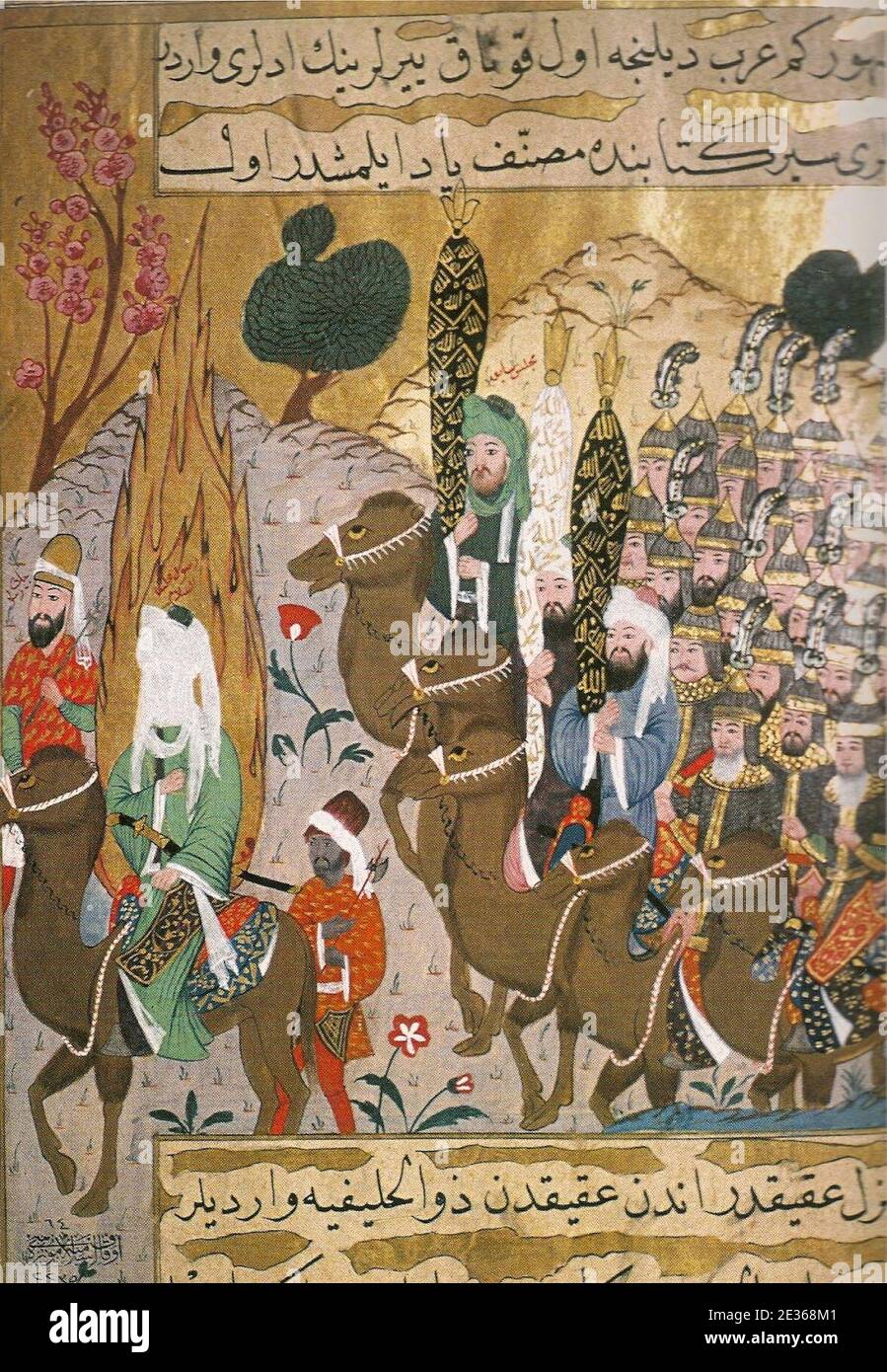Mahoma Y Sus Seguidores, Parten Hacia La Meca.- Miniatura Del Siyer-i Nabi. Estambul, segunda Mitad Del S.XVI Stockfoto