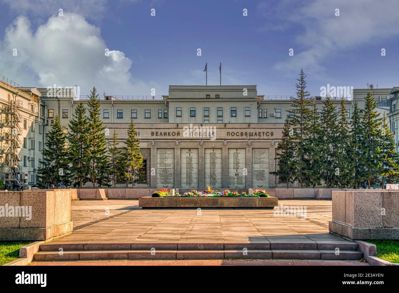 Denkmal für die Toten Sibirischen Soldaten des Zweiten Weltkriegs in Irkutsk. Stockfoto