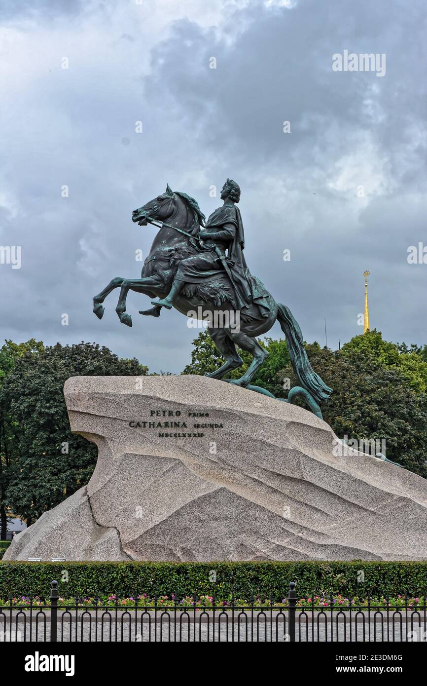 St. Petersburg im Sommer. Sehenswürdigkeiten der "nördlichen Hauptstadt" Russlands. Stockfoto